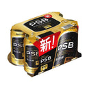 サントリー パーフェクト サントリー ビール 350ml×6本