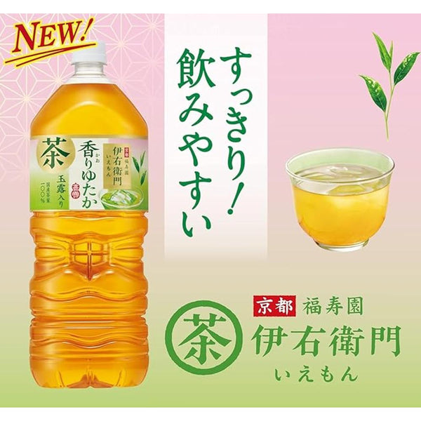 ◆Suntory Iemon Kaori Yutaka 2L