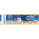 ◆サントリー クラフトボス 世界のTEA 贅沢ミルクティー 600ml