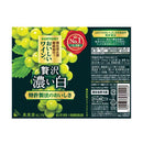 サントリー 酸化防止剤無添加のおいしいワイン。 濃い白 ペットボトル 720ml