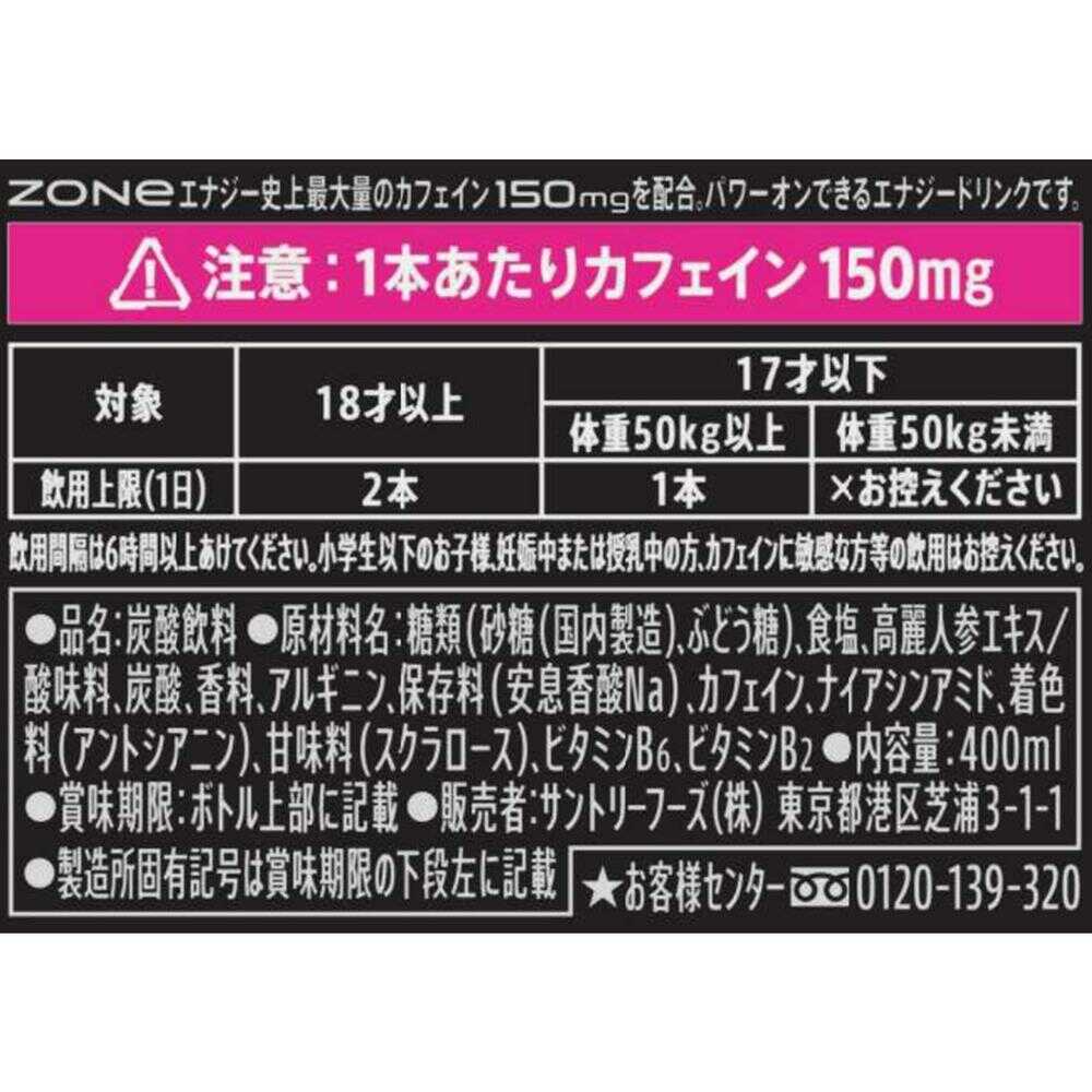 Pure Health プロポリスエキス180 未開封 プロポリス エキス 180がより進化して新登場！ | ウイング公式サイト