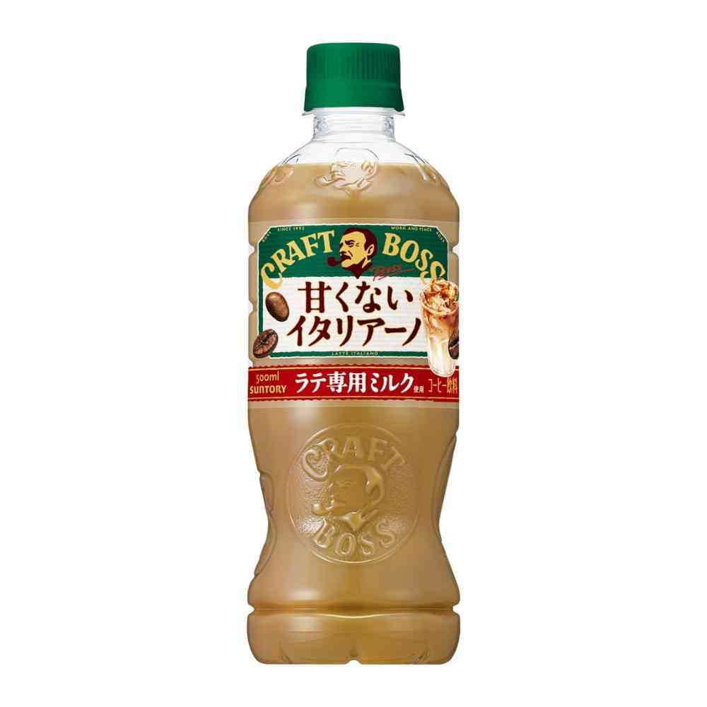 ◇サントリー クラフトボス 甘くないイタリアーノ 500ml