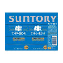 サントリー 生ビール 500ml×6本