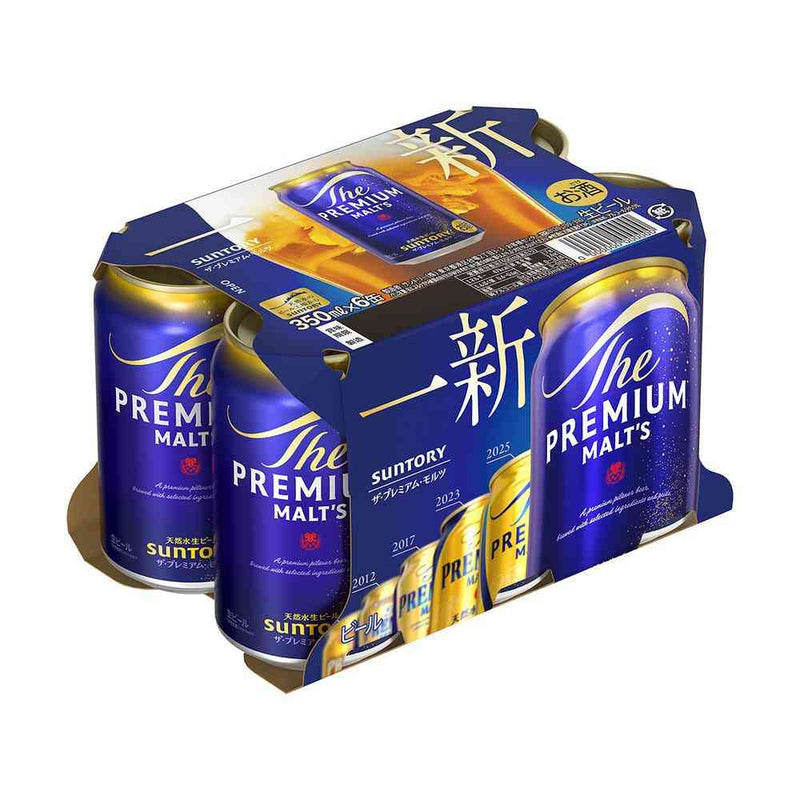 サントリー ザ・プレミアム・モルツ 350ml×6本