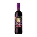 サントリー 酸化防止剤無添加のおいしいワイン。 黒ぶどう ポリフェノール ペットボトル 720ml
