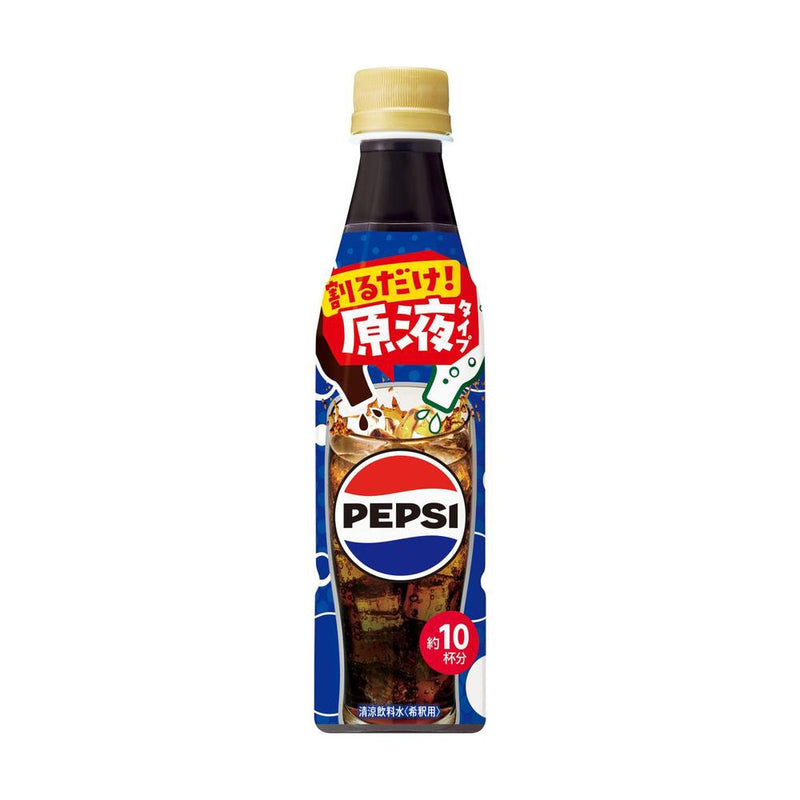 ◆サントリー おうちドリンクバー ペプシコーラ 340ml