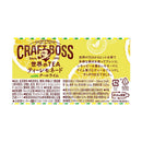 ◆サントリー クラフトボス ティーレモネード 600ml