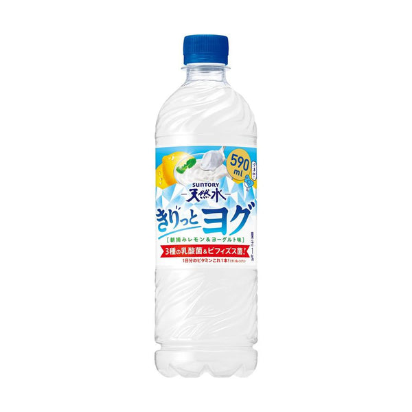 ◆サントリー きりっとヨグ レモン＆ヨーグルト味 590ml