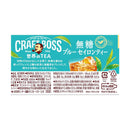 ◆サントリー クラフトボス セイロンティー 無糖 600ml