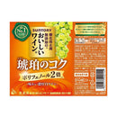 サントリー 酸化防止剤無添加のおいしいワイン。 琥珀のコク ペットボトル 720ml