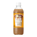 ◆サントリー ボス スタンド アイスドラテ 450ml