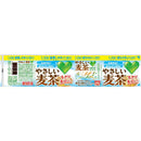 ◆サントリー GREEN DA・KA・RA やさしい麦茶 1250ml