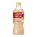 ◆サントリー クラフトボス 世界のTEA チャイラテ 600ml
