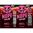 ◆サントリー NOPE ギルティ炭酸 600ml