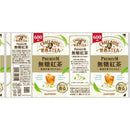 ◆サントリー クラフトボス PREMIUM無糖紅茶 600ml