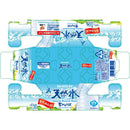 ◆サントリー 天然水550ml ラベルレス 550mlx6本
