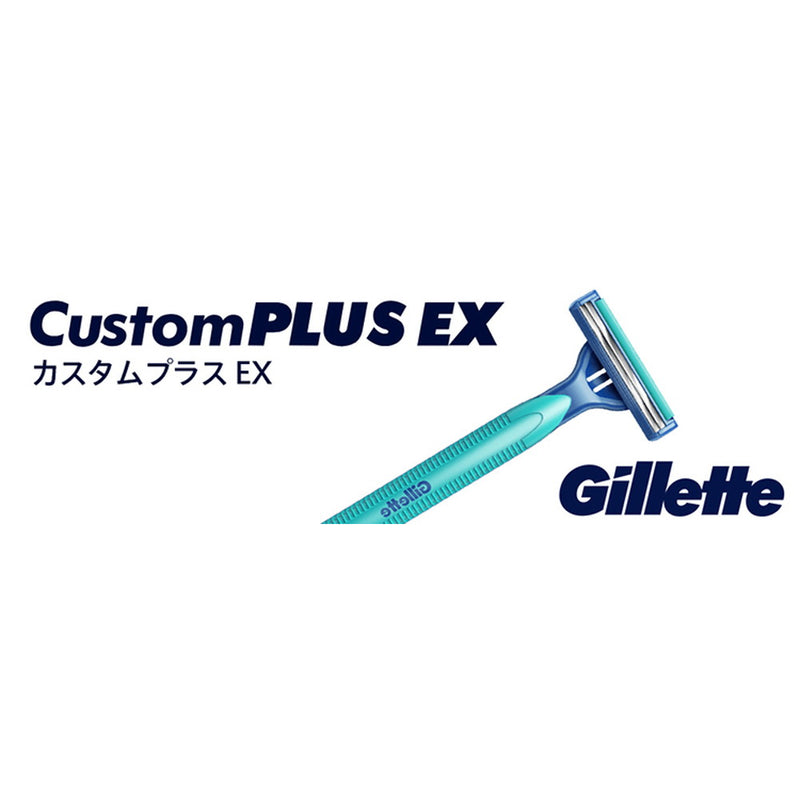 Custom plus EX 摇摆式 3 件套