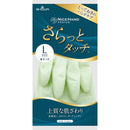 ナイスハンドさらっとタッチ Lパールグリーン