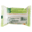 Shabondama Soap Pure Plant Bath 100g