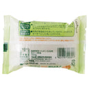 Shabondama Soap Pure Plant Bath 100g