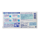 Shabondama 沐浴皂 100g x 3 块