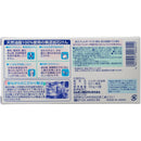 Shabondama 沐浴皂 100g x 3 块