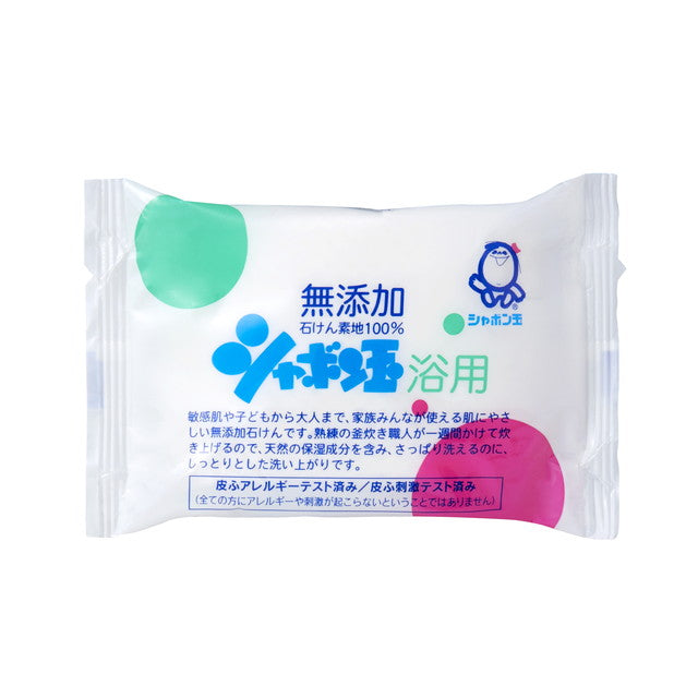 Shabondama bath soap 100g x 3 pieces