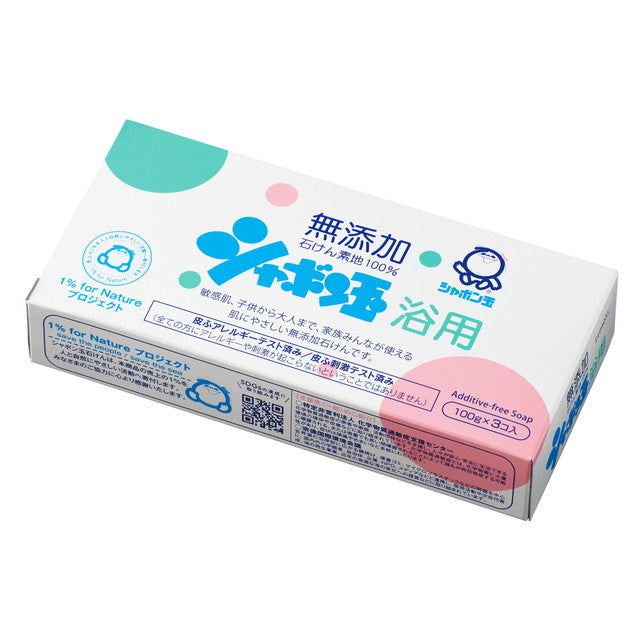 Shabondama bath soap 100g x 3 pieces