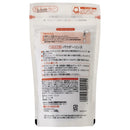 シャボン玉 パウダーリンス 詰め替え 150g