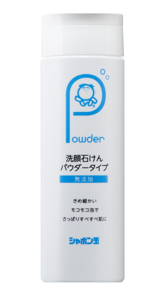 シャボン玉 洗顔石けんパウダータイプ 本体 70g