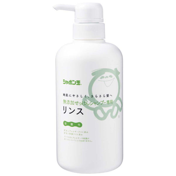 シャボン玉 無添加せっけんシャンプー専用リンス 本体520ML