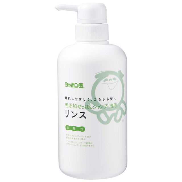 Shabondama Additive-Free Soap Shampoo Rinse Body 520ML