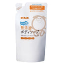 Shabondama No Additive Body Soap Plenty of Foam Refill 470ML