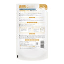 Shabondama No Additive Body Soap Plenty of Foam Refill 470ML