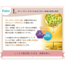 Shabondama No Additive Body Soap Plenty of Foam Refill 470ML