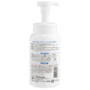 シャボン玉 無添加せっけんシャンプー 泡タイプ 本体 520ml