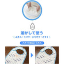 粉の無添加せっけん