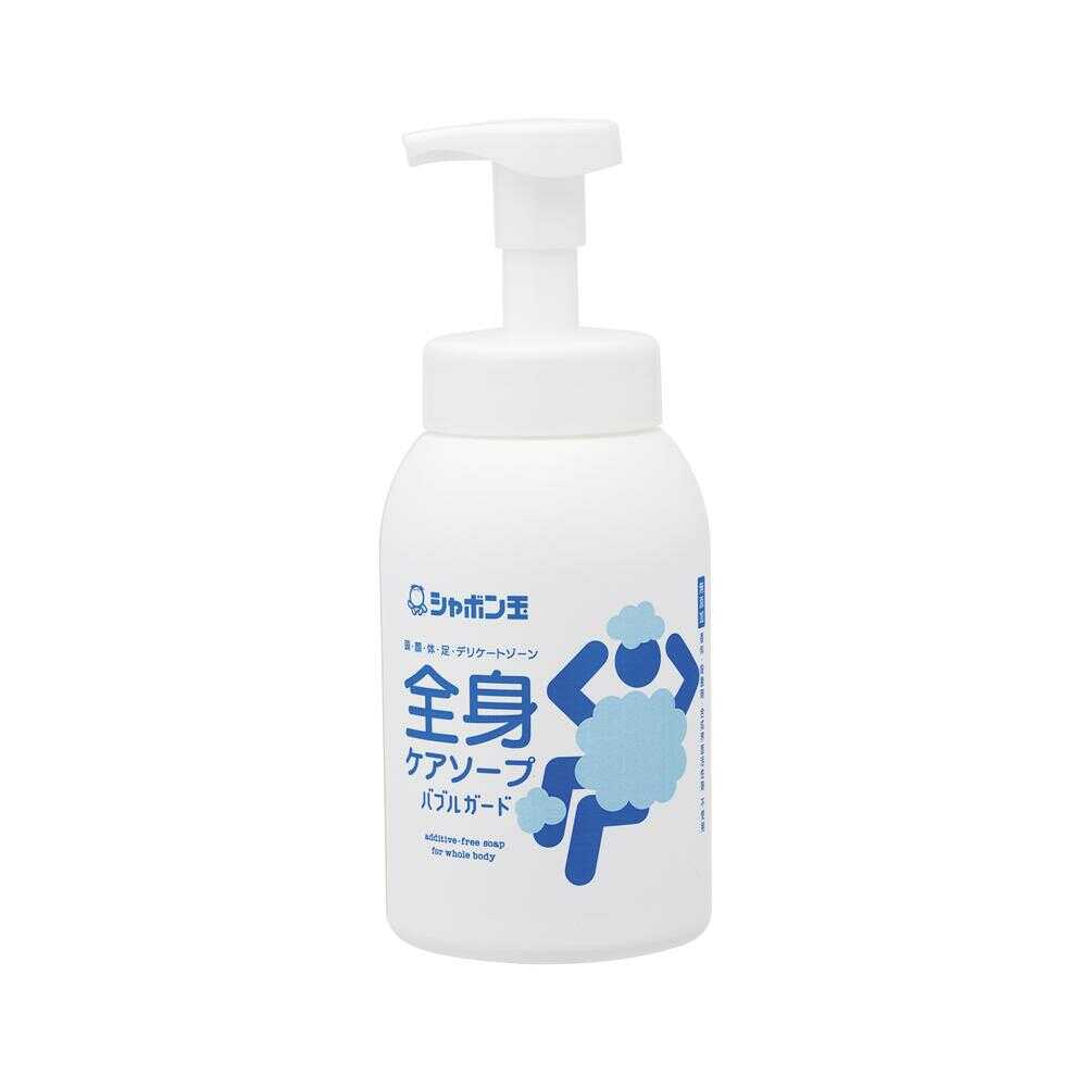 ソープ６化とし1乳液1 ソープ6化とし1乳液1 【公式通販】