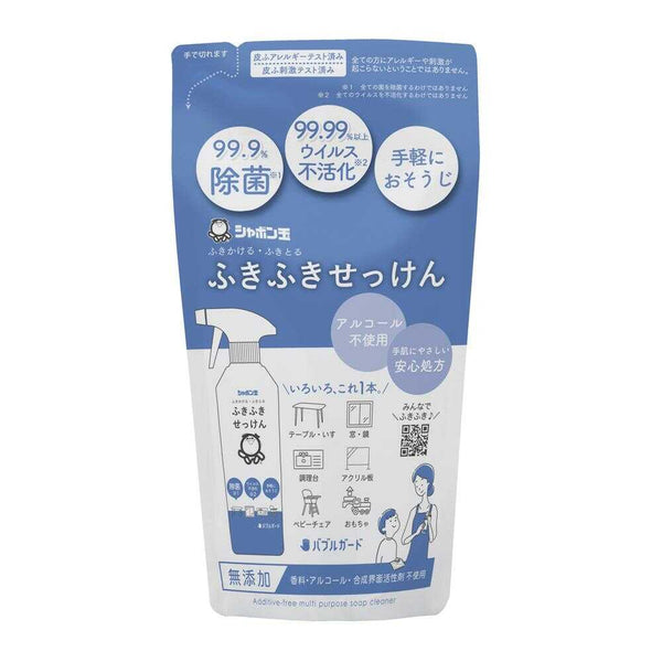 シャボン玉石けん ふきふきせっけん バブルガード つめかえ用 250ml