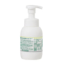 台所用せっけん泡タイプ