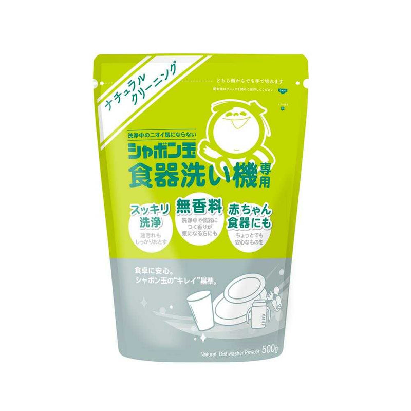 シャボン玉石けん 食器洗い機専用 500g