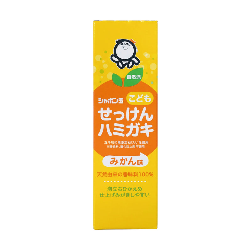 シャボン玉石けん シャボン玉 こどもせっけん ハミガキ 50g