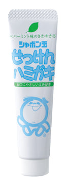 シャボン玉石けん シャボン玉 せっけんハミガキ ミニサイズ 40g