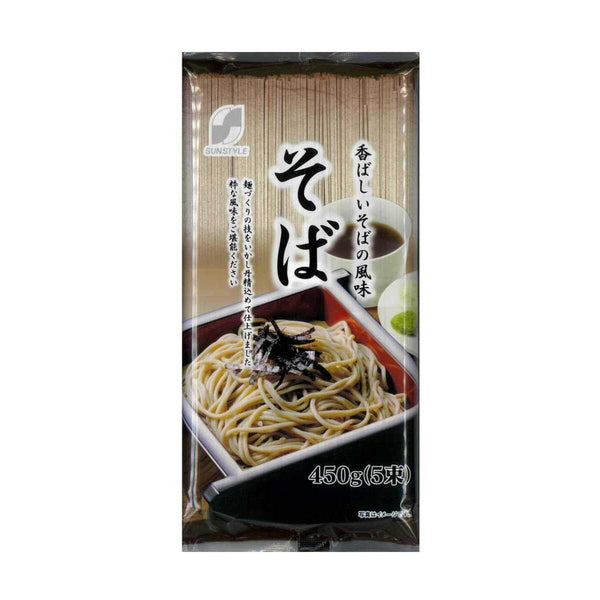 ◆SUN STYLE（サンスタイル） そば 450g（5束）