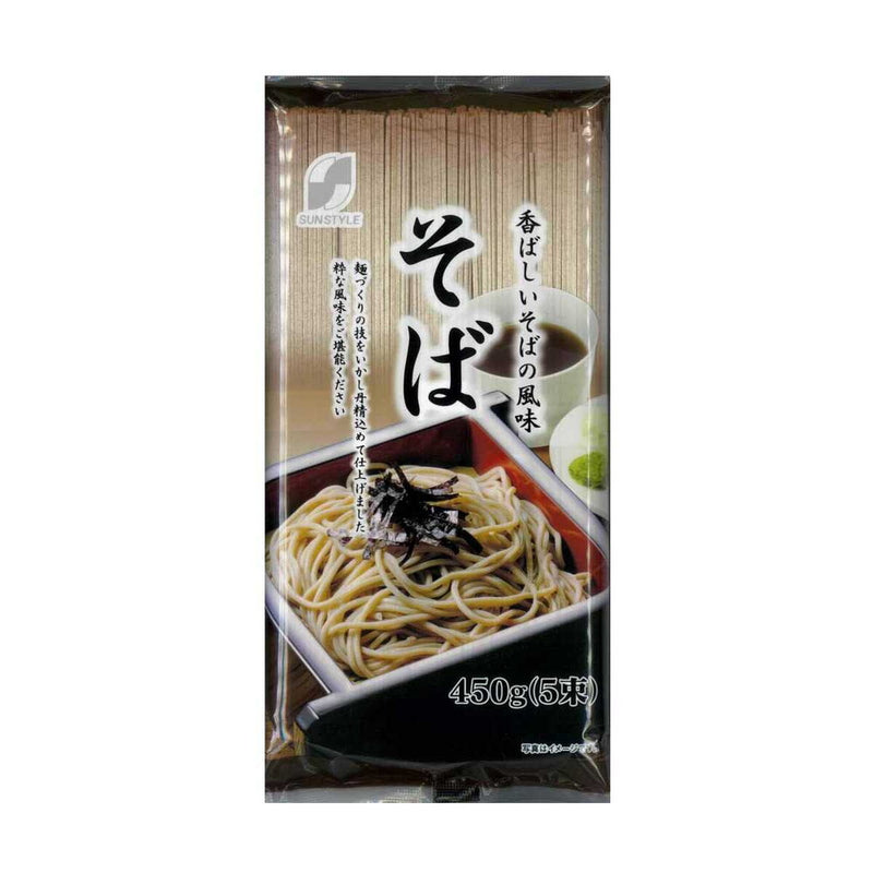 ◆SUN STYLE（サンスタイル） そば 450g（5束）