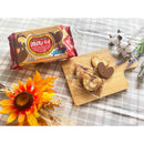 ◆三立 源氏パイ チョコ 8枚