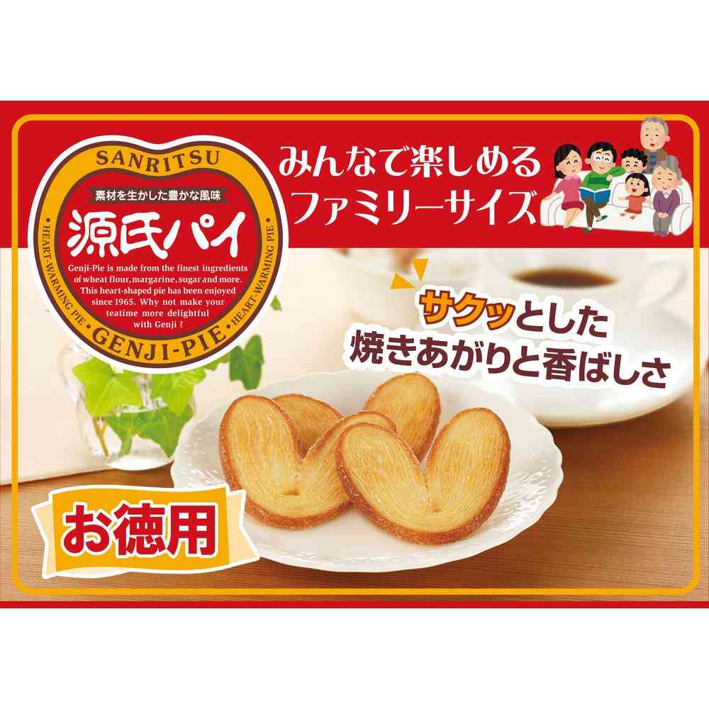 ◇三立 お徳用 源氏パイ 22枚