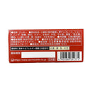 ◆三立 クックダッセ ホワイト チョコ 12枚