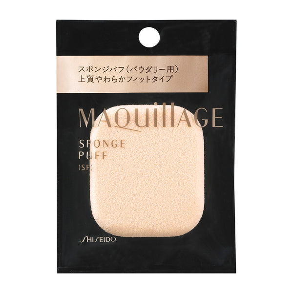 Shiseido MAQuillAGE Sponge Puff (SF)