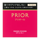 Shiseido Priol Beauty Gloss Up Powder Beige